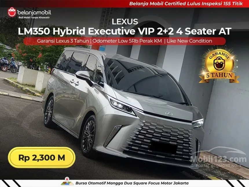 2025 Lexus LM 350h 4 Seater MPV