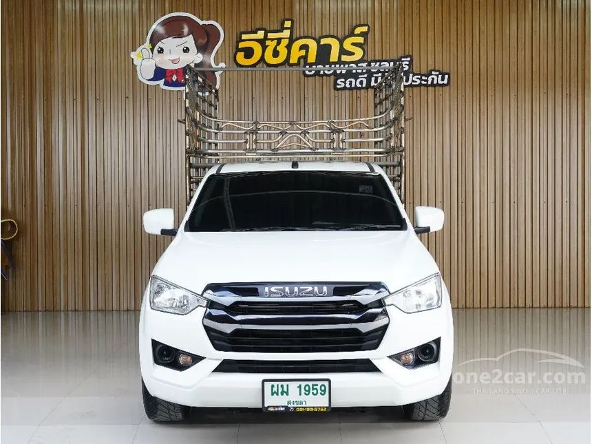 2022 Isuzu D-MAX S Spark Pickup