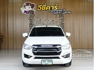 2022 Isuzu D-MAX 1.9 S Spark Pickup