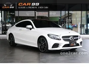 2023 Mercedes-Benz C200 2.0 AMG Dynamic Coupe
