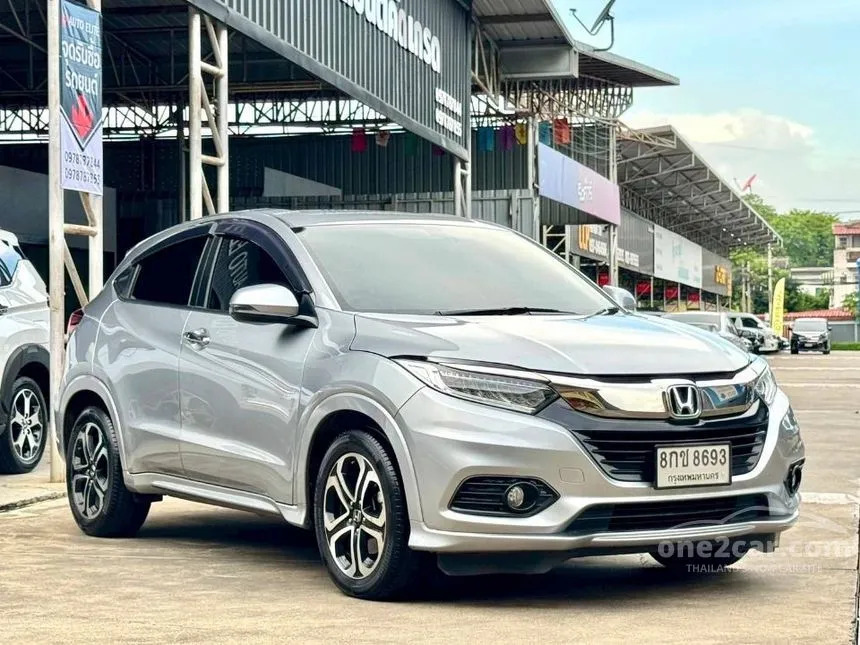 2019 Honda HR-V EL SUV