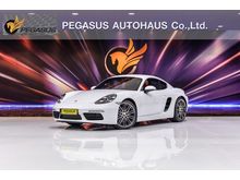 2018 Porsche Cayman 2.0 718 Coupe AT