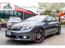 2013 Honda Civic 1.8 FB (ปี 12-16) E i-VTEC Sedan AT