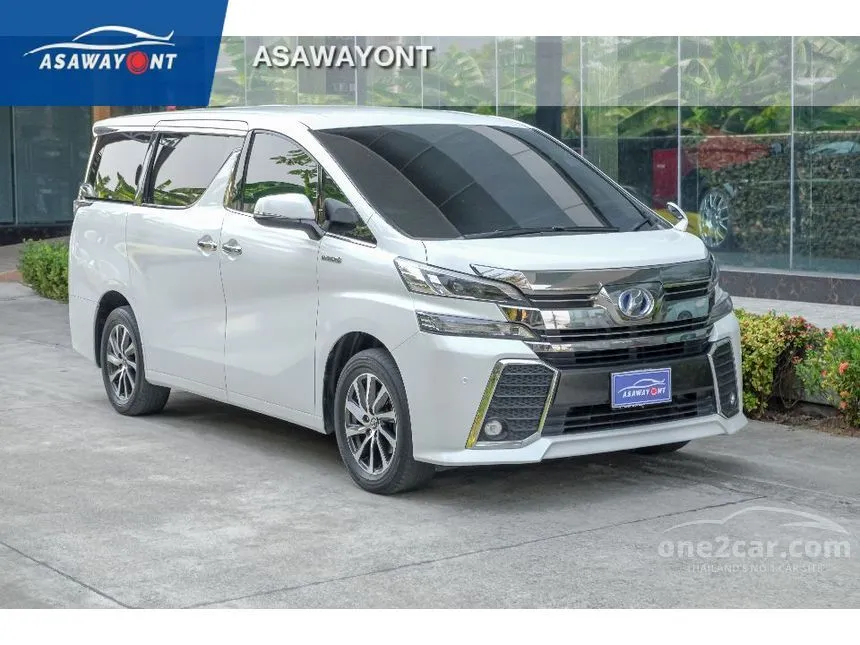 2015 Toyota Vellfire Hybrid E-Four Van