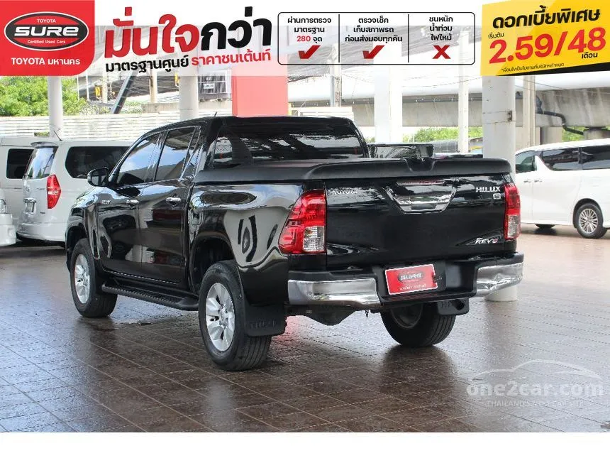 2018 Toyota HILUX REVO E Prerunner Double Cab Pickup