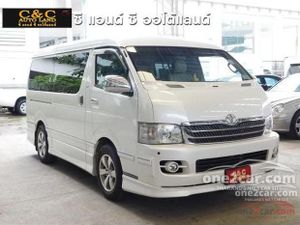 2010 Toyota VENTURY 2.7 V Majesty Van