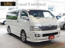 2010 Toyota Ventury 2.7 (ปี 05-16) Majesty Van AT