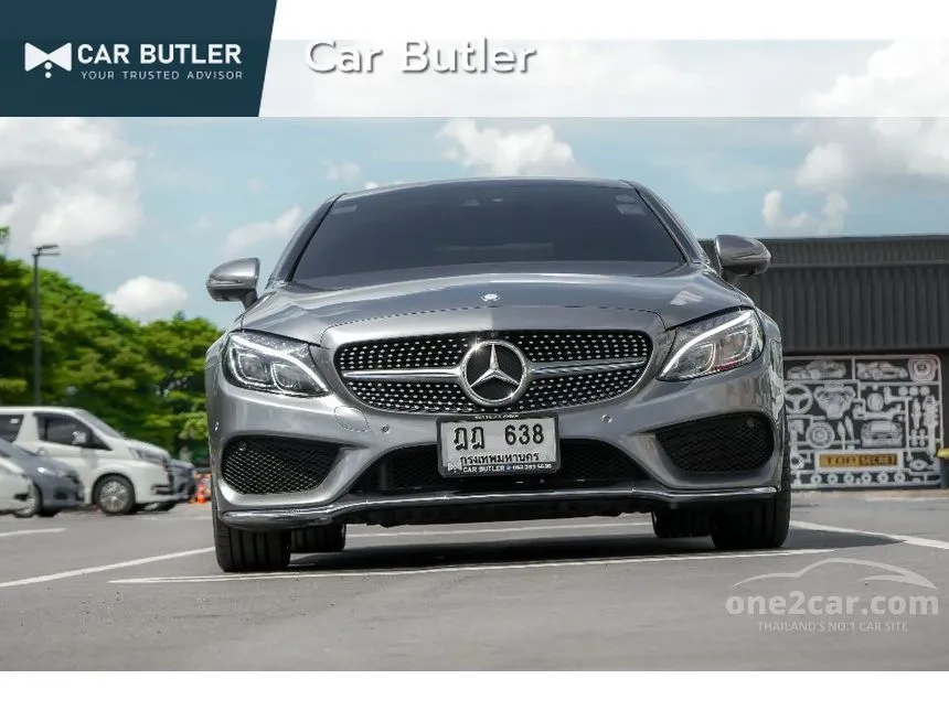 2016 Mercedes-Benz C250 AMG Dynamic Coupe
