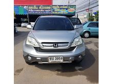 2007 Honda CR-V 2.0 (ปี 06-12) E SUV AT