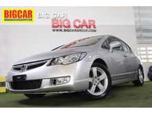 2007 Honda Civic 1.8 FD (ปี 05-12) E i-VTEC Sedan AT