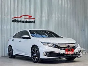 2020 Honda CIVIC 1.5 Turbo Sedan