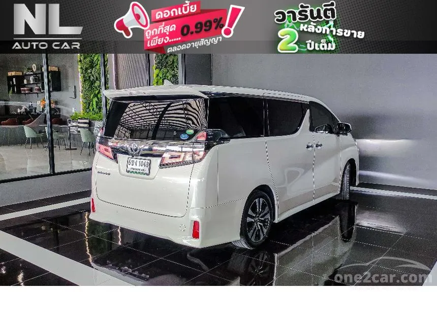 2018 Toyota Vellfire Van