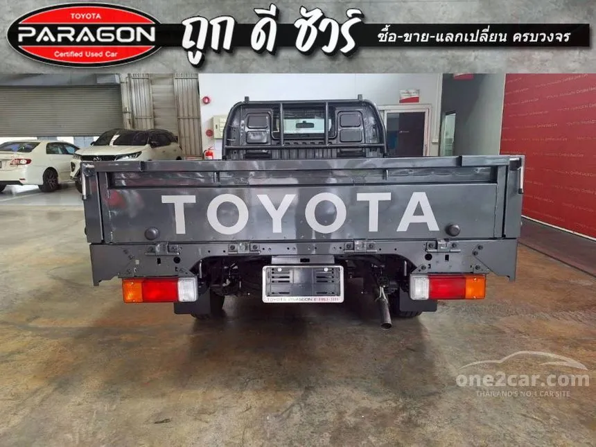 2025 Toyota Hilux Champ Pickup