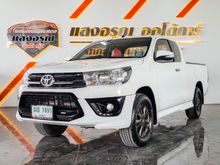 2017 Toyota Hilux Revo 2.4 SMARTCAB J Plus Pickup