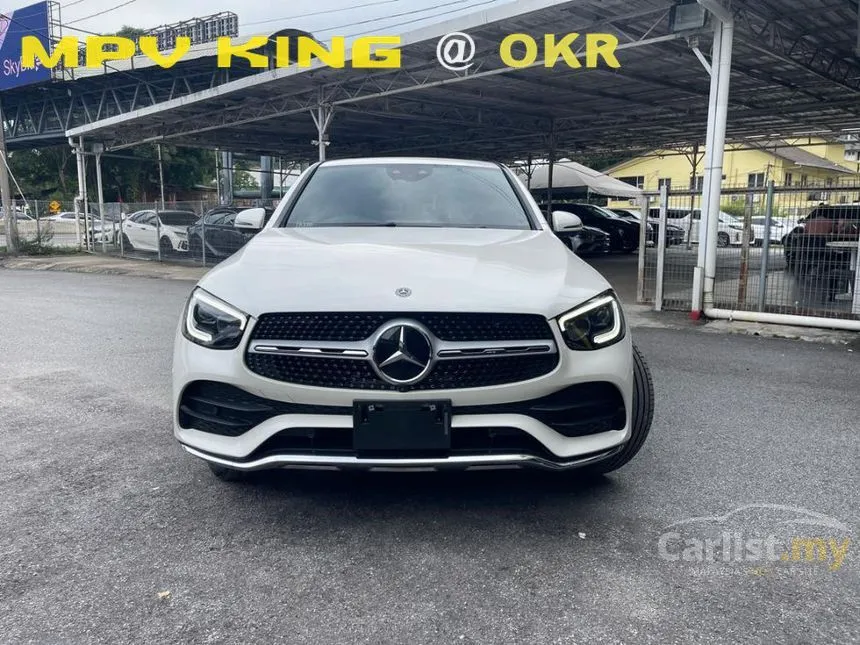 2020 Mercedes-Benz GLC300 4MATIC AMG Line Coupe