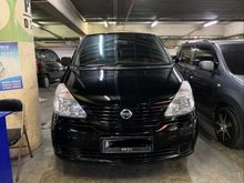 2011 Nissan Serena 2.0 CT DP SUPER MINIM NON BI CHECKING MPV