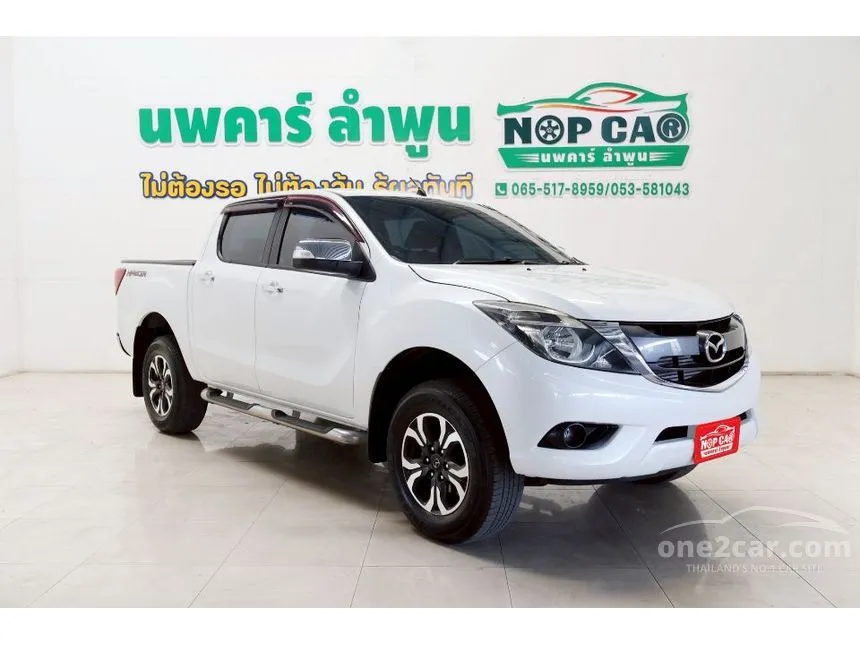 2017 Mazda BT-50 PRO Hi-Racer Double Cab Pickup