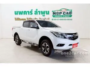 2017 Mazda BT-50 PRO 2.2 Hi-Racer Double Cab Pickup