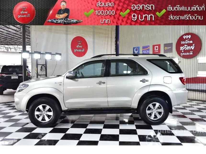2005 Toyota FORTUNER V SUV