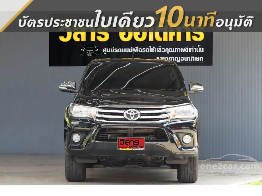 2016 Toyota HILUX REVO E Prerunner Smart Cab Pickup