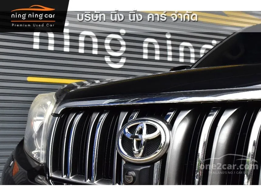 2013 Toyota Landcruiser Prado D4D SUV