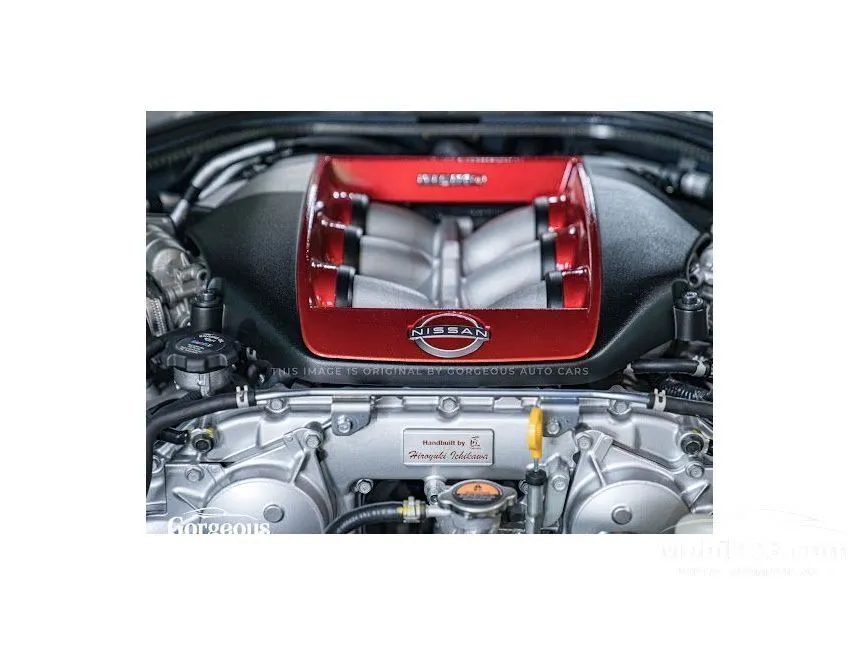 2024 Nissan GT-R NISMO Coupe