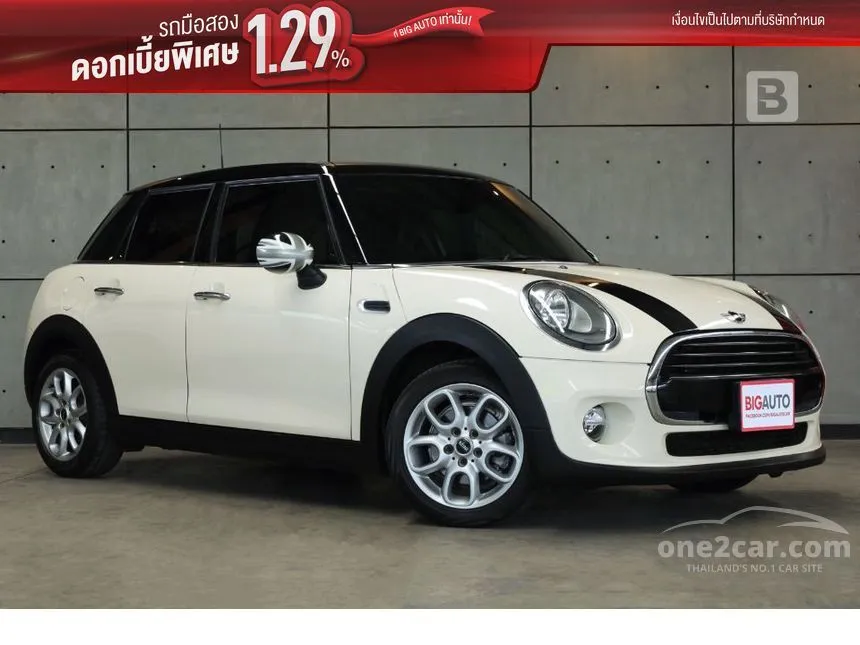 2017 Mini COOPER 5-Door Hatchback