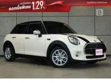 2017 Mini COOPER 1.5 F55 5-Door Hatchback AT