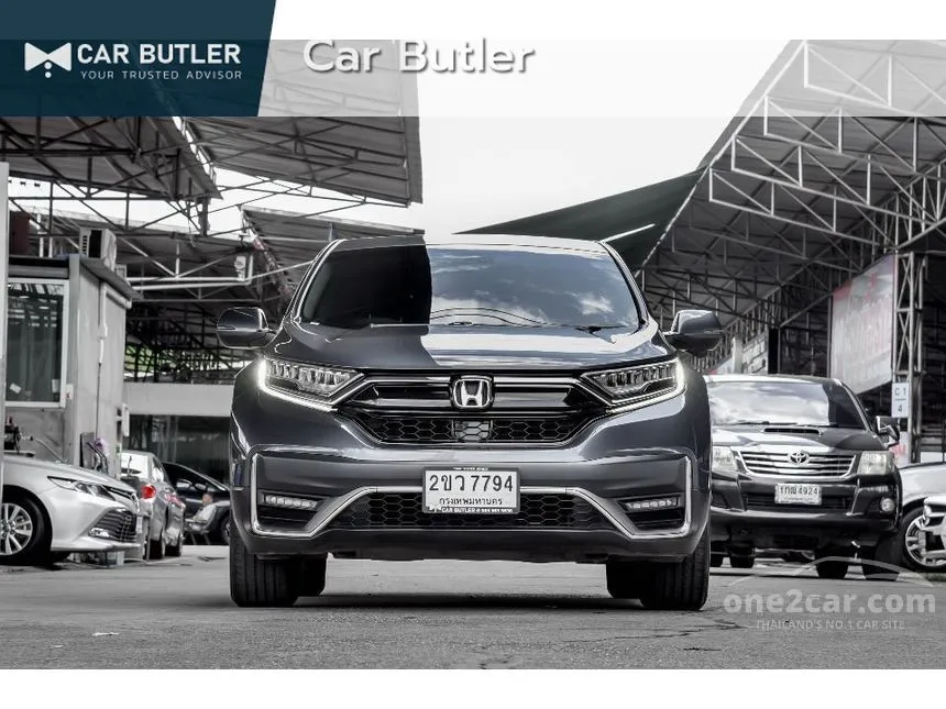2022 Honda CR-V ES SUV