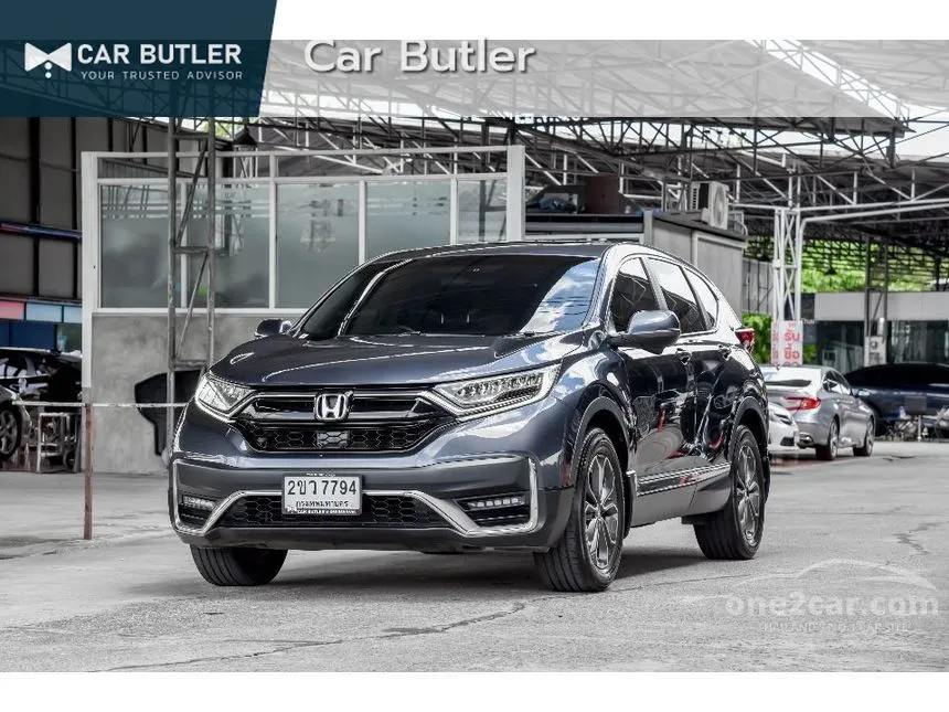 2022 Honda CR-V ES SUV
