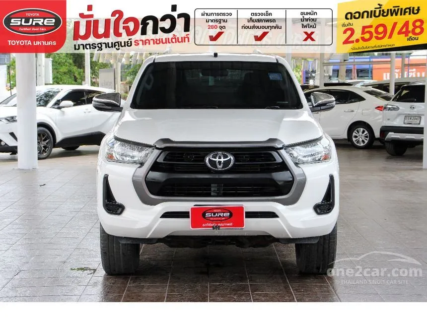 2020 Toyota HILUX REVO Prerunner Mid Smart Cab Pickup