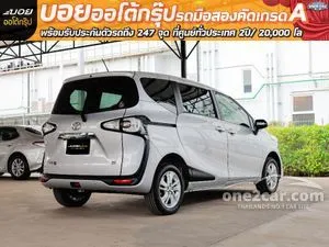 2022 Toyota SIENTA 1.5 G Wagon