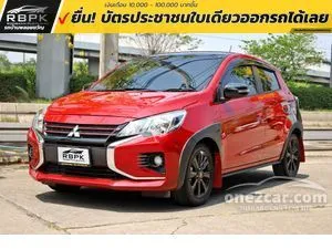 2022 Mitsubishi MIRAGE 1.2 GLX Special Edition Hatchback