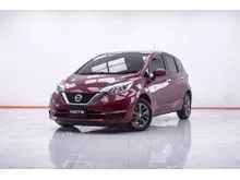 2017 Nissan Note 1.2 (ปี 17-22) V Hatchback
