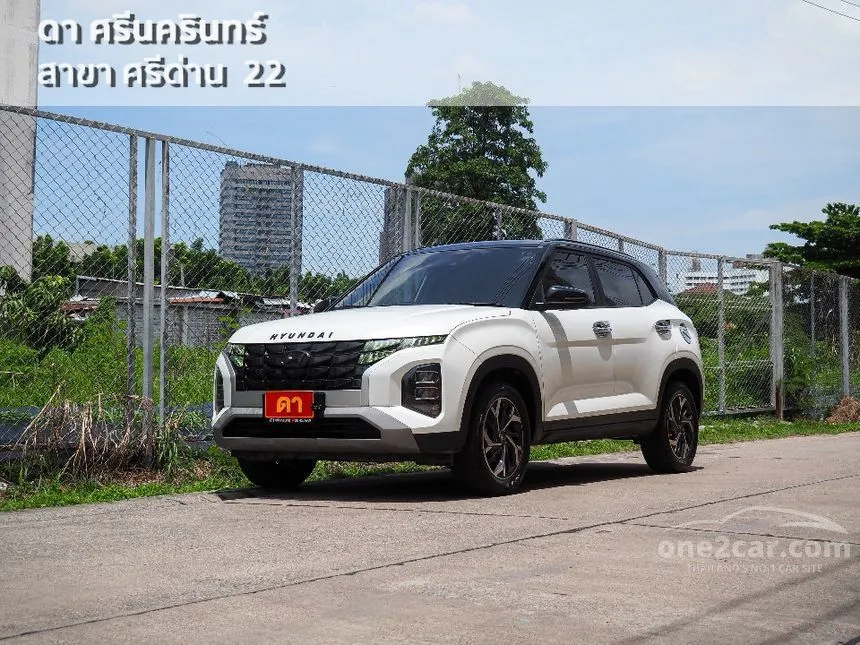 2024 Hyundai Creta Smart SUV