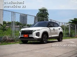 2024 Hyundai Creta 1.5 Smart SUV