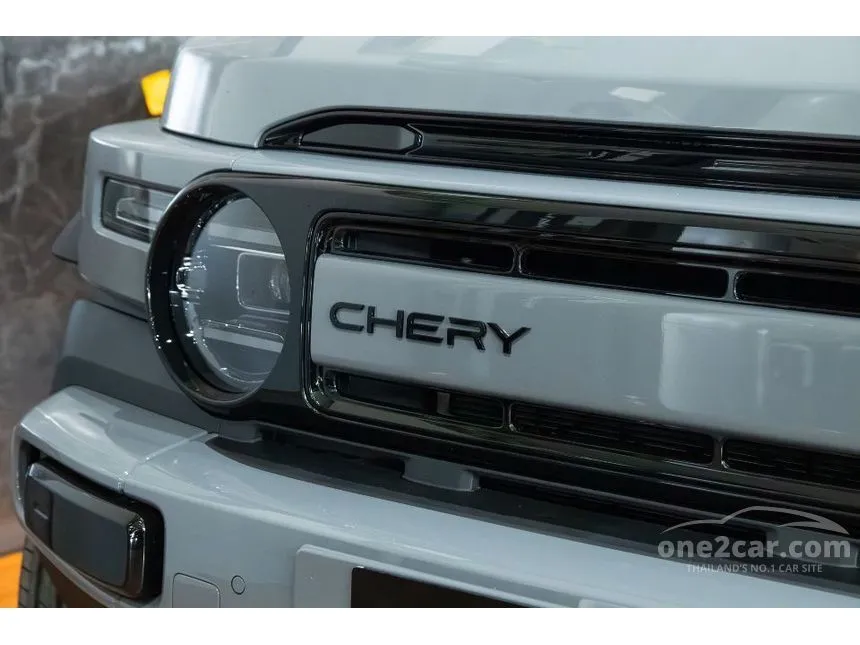 2026 Chery V23 Plus SUV