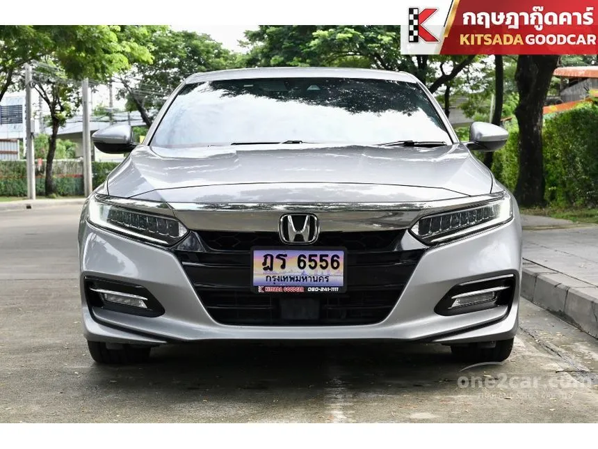 2019 Honda ACCORD Hybrid Sedan