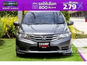 2014 Honda City 1.5 V Sedan