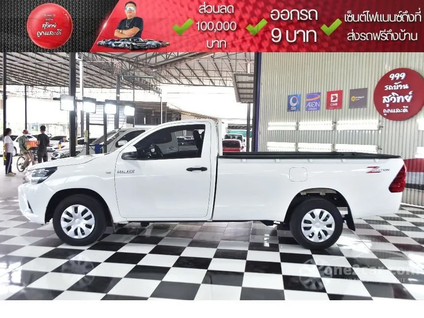 2018 Toyota HILUX REVO J Single Cab Pickup