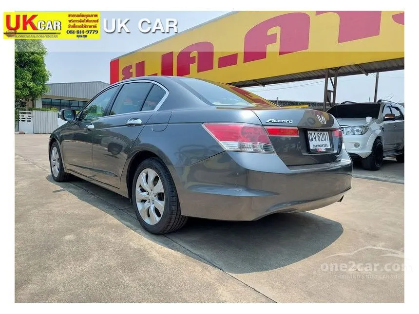 2008 Honda Accord EL i-VTEC Sedan