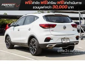 2021 MG ZS 1.5 X+ SUV