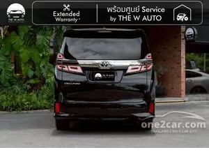 2018 Toyota VELLFIRE 2.5 ZG Edition Van