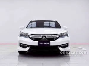 2017 Honda ACCORD 2.0 Hybrid Sedan