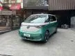 Jual Mobil Volkswagen ID. Buzz 2023 Pro Style 1st Edition di Bali Automatic Van Wagon Hijau Rp 1.750.000.000