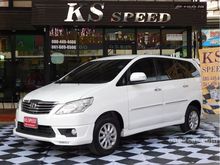 2015 Toyota Innova 2.0 (ปี 11-15) V Wagon AT