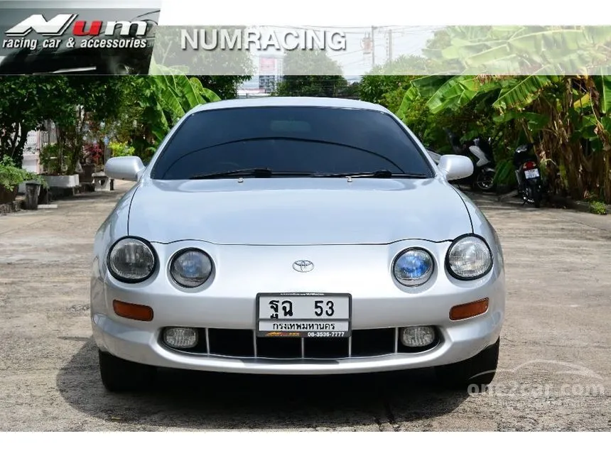 1994 Toyota CELICA Coupe