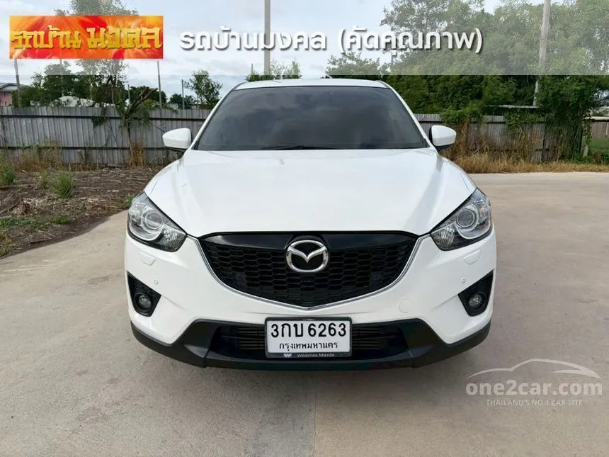 2014 Mazda CX-5 XDL SUV