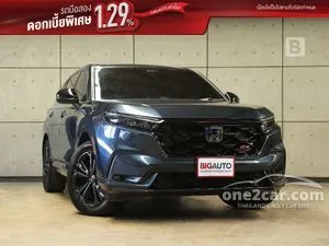 2023 Honda CR-V 2.0 e:HEV RS SUV