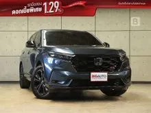 2023 Honda CR-V 2.0 (ปี 23-29) e:HEV RS AWD SUV AT